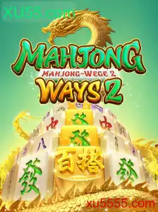 Explorando o Mundo do MahjongWays2: Um Jogo de Azar Inovador